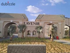 RTM Apartment 120m + 53m  Garden for sale Lowest Price L'avenir Mostakbal City Compounds