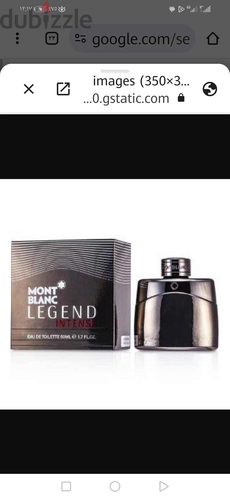 Montblanc Legend Intense عطر رجالي اورجنال 3