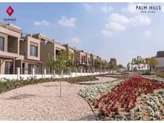 Villa For Sale in Palm hills New Cairo (type M) 255m 0