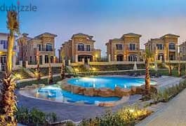 Town House middle للبيع الترا سوبر لوكس في ستون بارك Stone Park 0