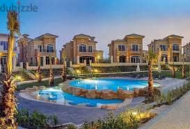 Town House middle للبيع الترا سوبر لوكس في ستون بارك Stone Park