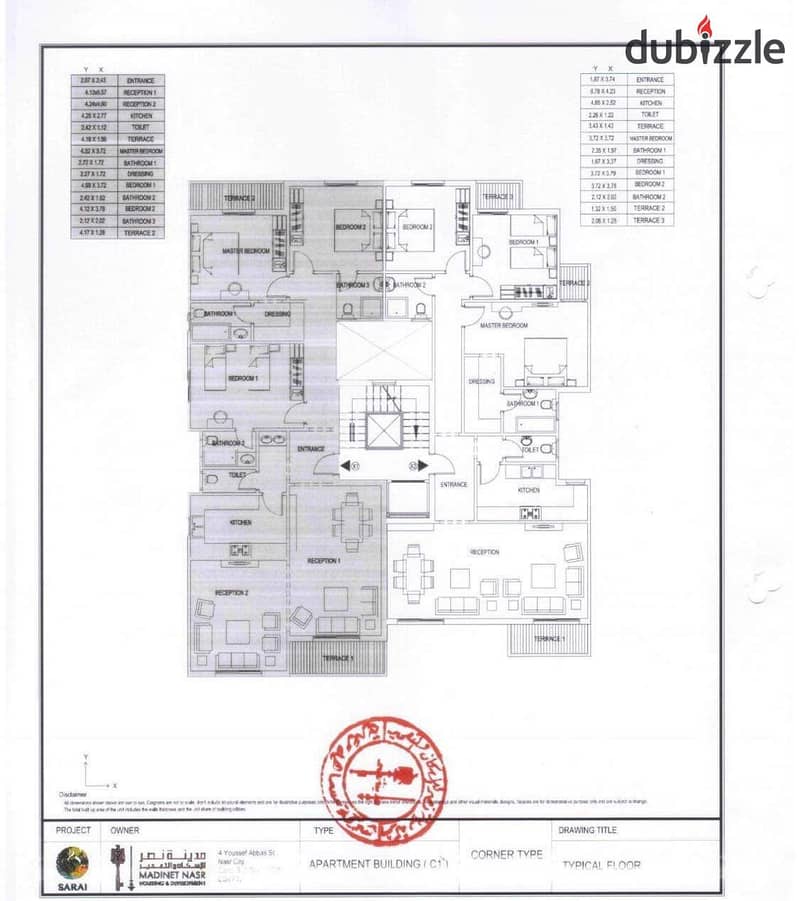 Apartment for sale by the owner at the old price in the Saray Compound, directly in front of Madinaty and on the Suez Road 2