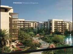 Flat for sale in Privado Compound, 84 sqm, garden view 0