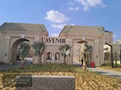 Apartment Ready to move & Prime location- Lavenir