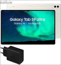 S9 Ultra 1TB 16GB الوحيد فى مصر + شاحن 45