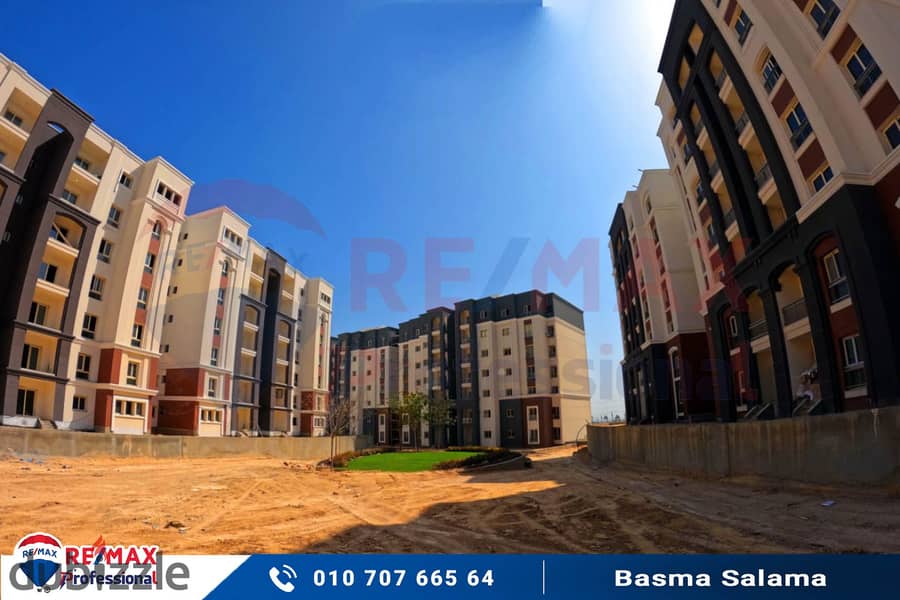 Own your apartment with open views of the largest plaza inside Alex West Compound 0