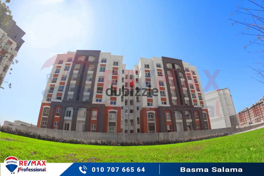 Own your apartment with open views of the largest plaza inside Alex West Compound 7