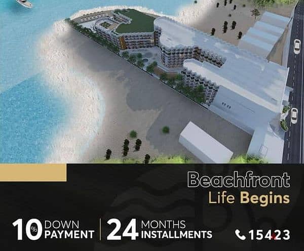 شقة بالغردقة للبيع علي البحر بشاطي خاص بمقدم 10%، appartment sea view 7