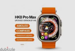 hk8 pro max 0