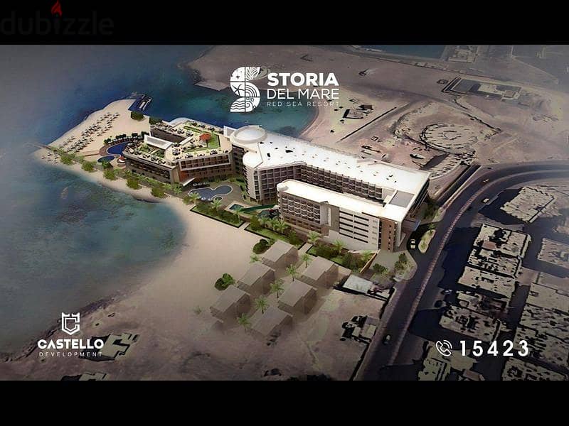 studio sea view in hurghada ، استديو علي البحر بالغردقة بالتقسيط 9