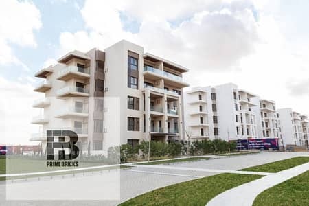 For sale: Fully finished apartment with a garden, 121 square meters, Ready to move  in Address East,by dp 30% next to Mountain View and Palm Hills,