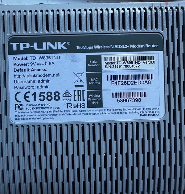 راوتر  ومودم TP-Link في حاله ممتازه لم يستعمل تقريبا 1