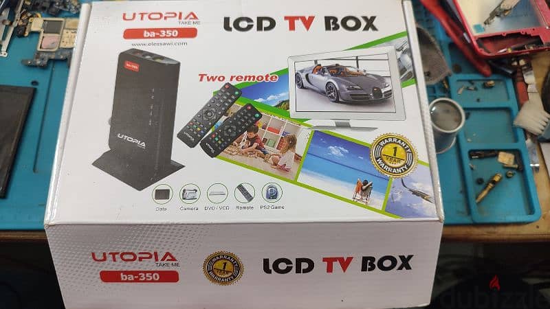 tv box 2