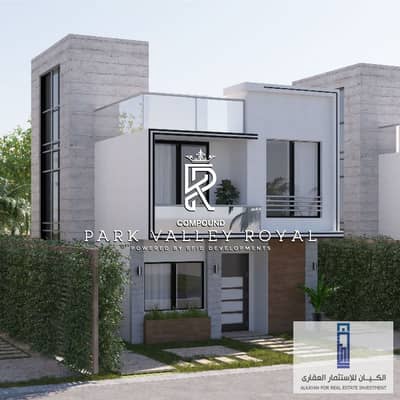 Installment over 144 months. . and own a 280 m independent villa in New Sheikh Zayed in Park Valley Compound