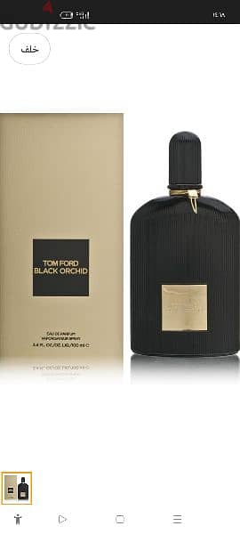 للبيع عطر اصلى جTOM FORD BLACKORCHiD 9000