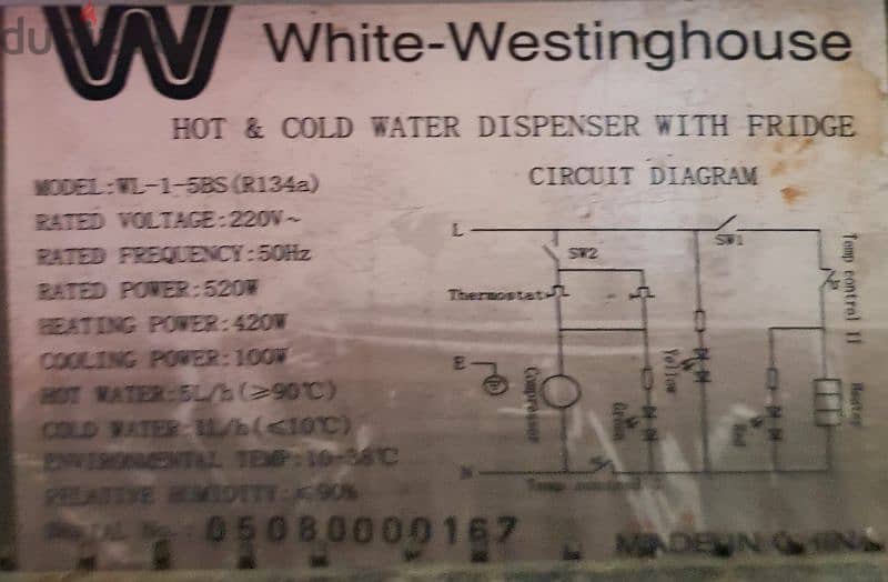 مبرد مياه كولدير  White Wistinghouse Dispenser 14