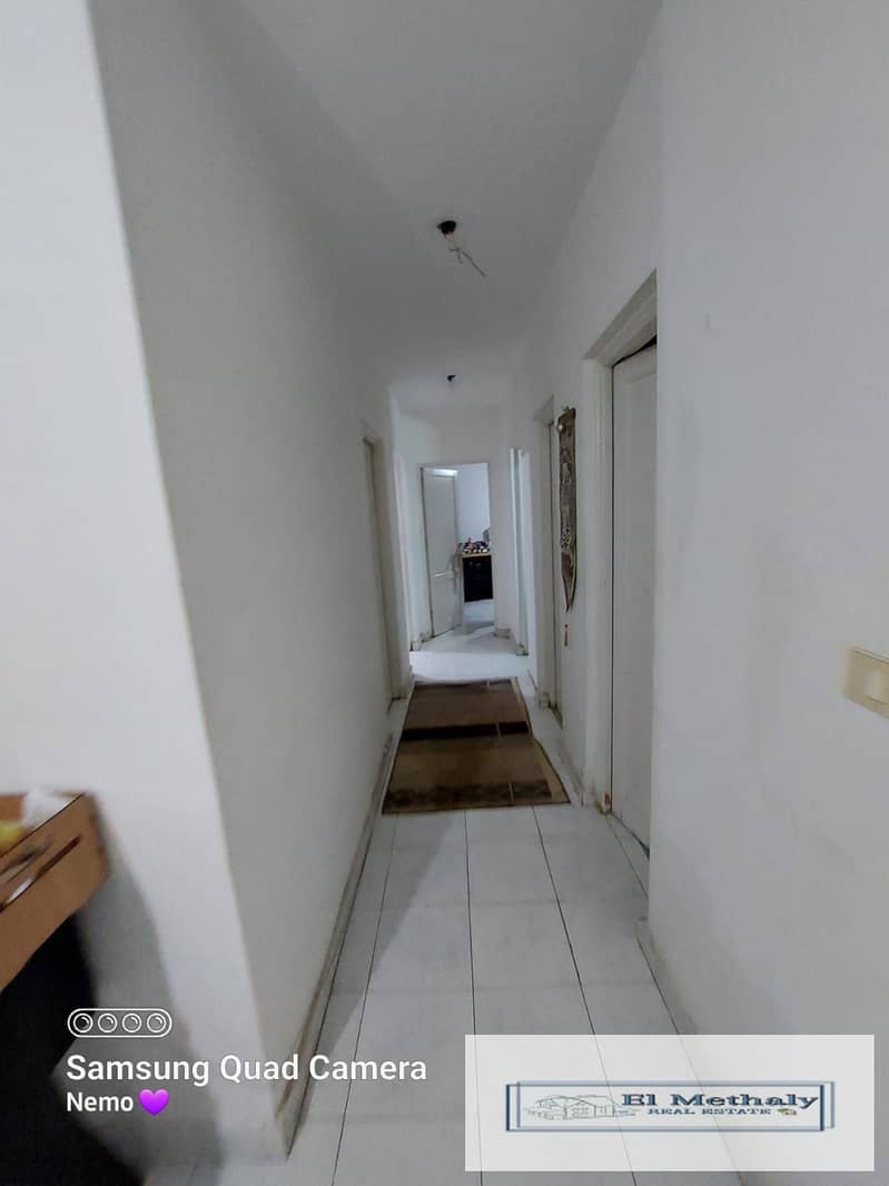 Ownership apartment for sale in Al Rehab City 5