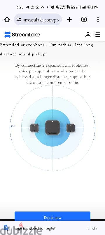 soundmatrix meeting device 5