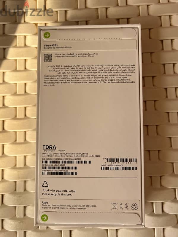 Iphone 16 pro new from UAE 2