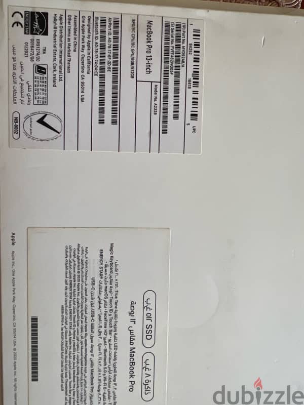 macbook pro m2 500Gb 1