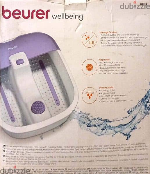 Beurer foot spa fb12 جهاز فوت سبا مساج للقدمين 1