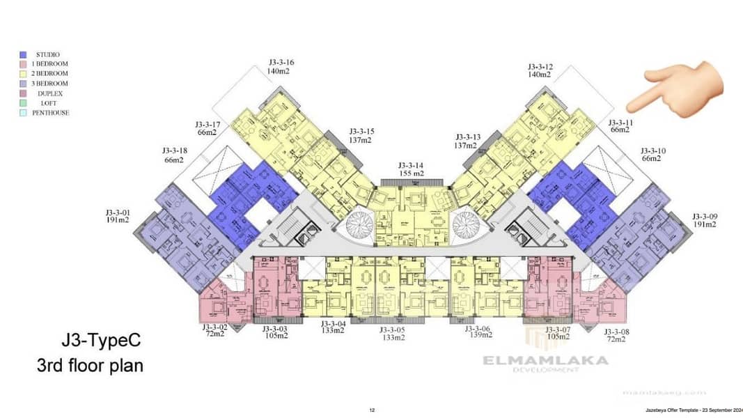 For Sale: Ground Floor Shop on 26 July Axis in the Most Important Project in Sheikh Zayed Jazebeya with 10% Down Payment, Financing Options  Available 5