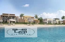 Fully Finished Studio for Sale in Karaman, El Gouna by Orascom 1