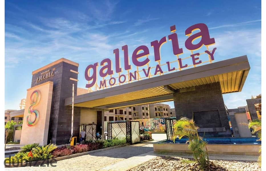 بنتهاوس (روف) للبيع 197 م في كمبوند جاليريا مون فالى, المستثمرين الجنوبية القاهرة الجديدة Galleria Moon Valley Compound - New Cairo 2