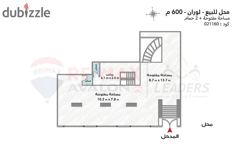 Shop for rent 600 m Louran (directly on the tram) 5