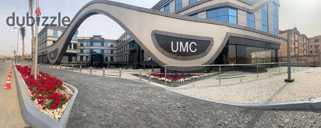 عيادة طبية 40م  بمجمع UMC الطبي فى جنوب الاكاديمية خلف مسجد حسن الشربتلي مباشرة. 3