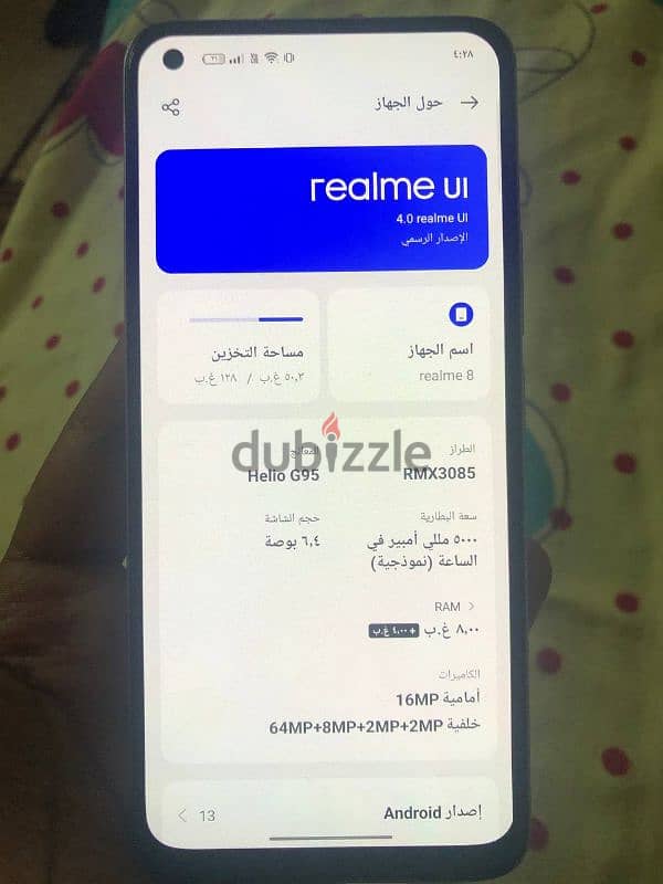 realme 8 1