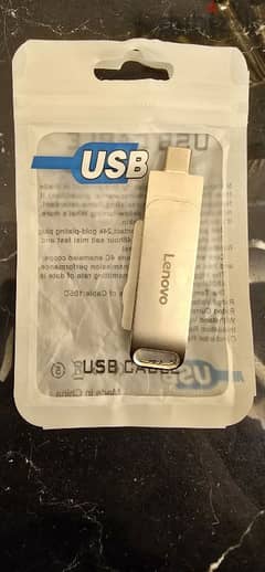 usb & tybe c lenovo 2 terabyte 0