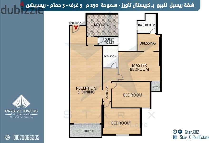 Resale apartment for sale in Crystal Towers - Smouha 2