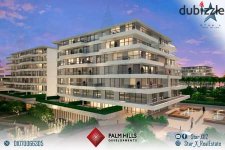 Duplex apartment resale for sale in Palm Hills - Alexandria