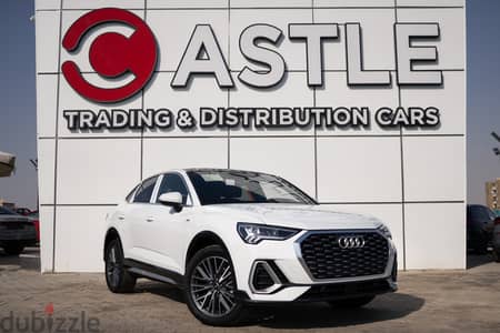 Audi Q3 - أودى كيو 3