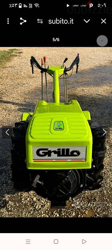 ايطالي Grillo 131 0