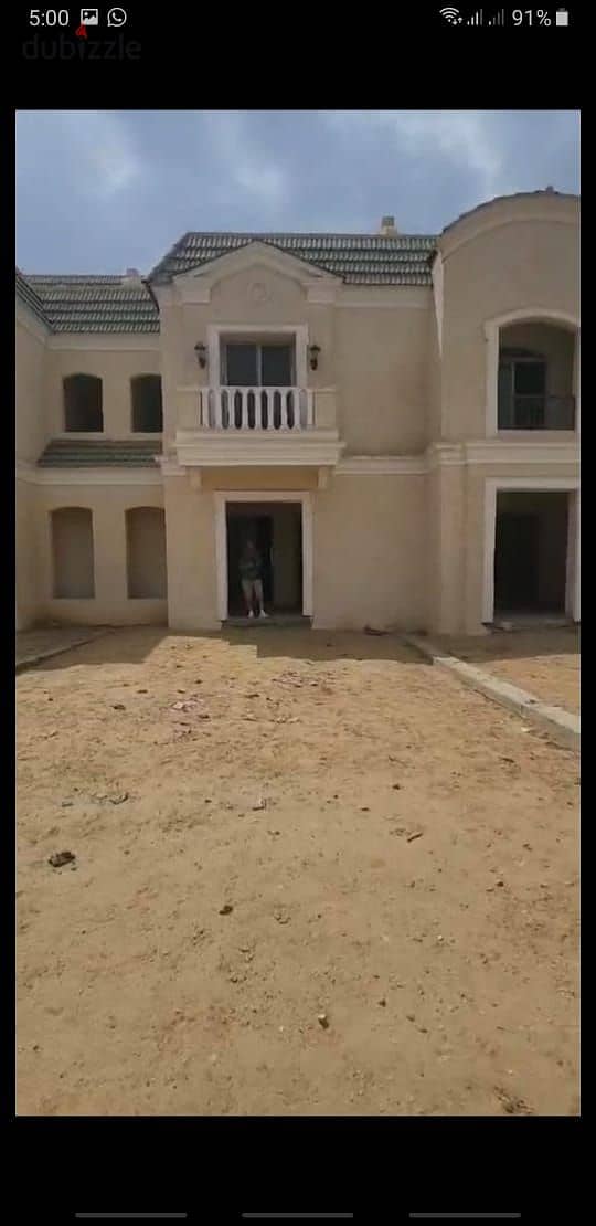 Townhouse for sale in L'Avenir Sabbour Compound - Mostaqbal City 2