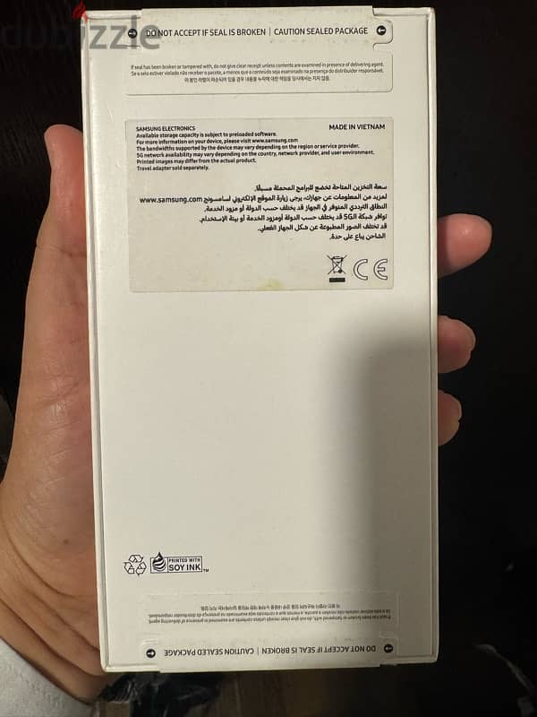 A55 new sealed 256 8 ram متبرشم بالضمان 1