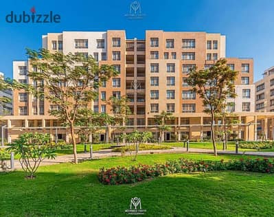 Apartment for sale in Al Maqsad Compound, immediate delivery - Administrative Capital