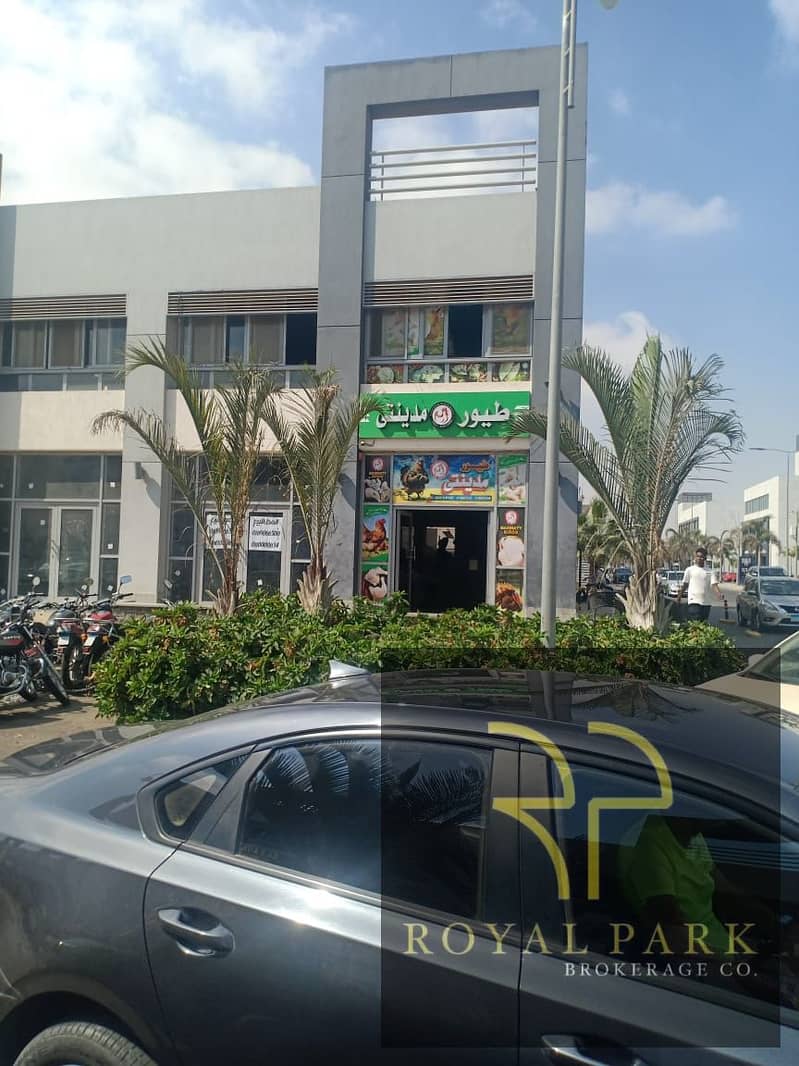 commercial for sale in madinaty craft zone 3