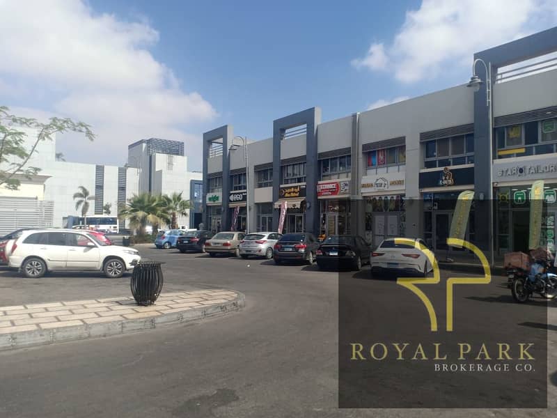 commercial for sale in madinaty craft zone 8