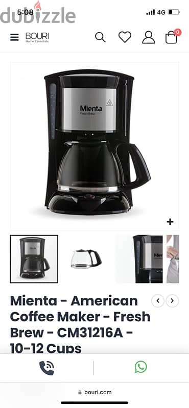 coffee maker