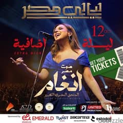 Angham concert ticket 12 October