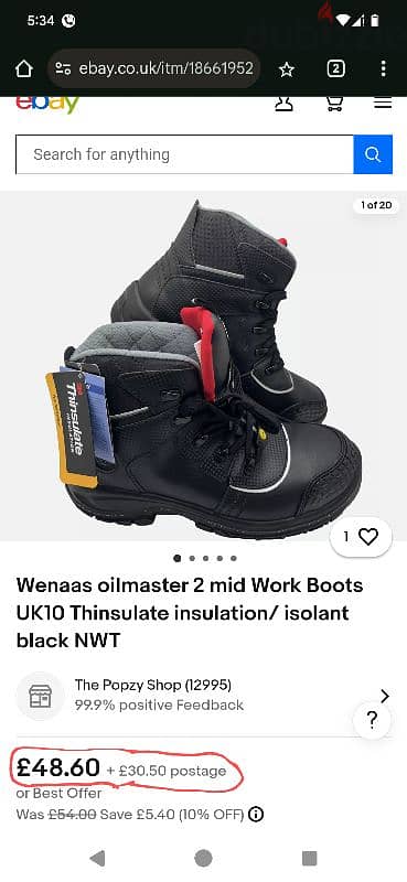 Wenaas Oilmaster Safety boots 45 EU - بوت سيفتي مقاس 45