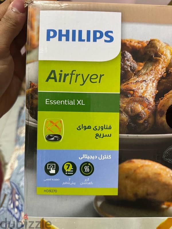 Philips Air Fryer 6L 2