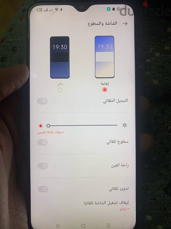 oppo f11 مساحه١٢٨ ورمات٦ الجهاز مش مغير اي حاجه حاله ممتازه معاه الكرت 3