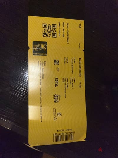 cairokee x muhab ticket