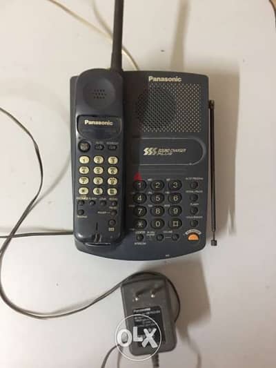 Panasonic wireless phone made in japan