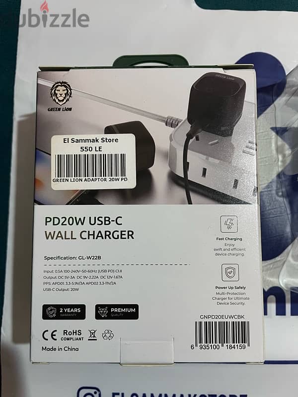 iphone adapter U Green 4