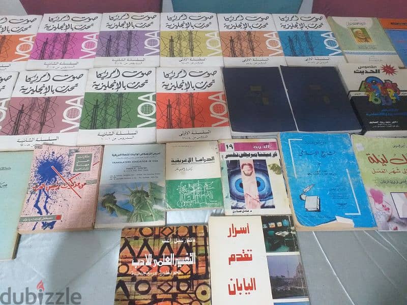 كتب وروايات اجنبية وعربية 16